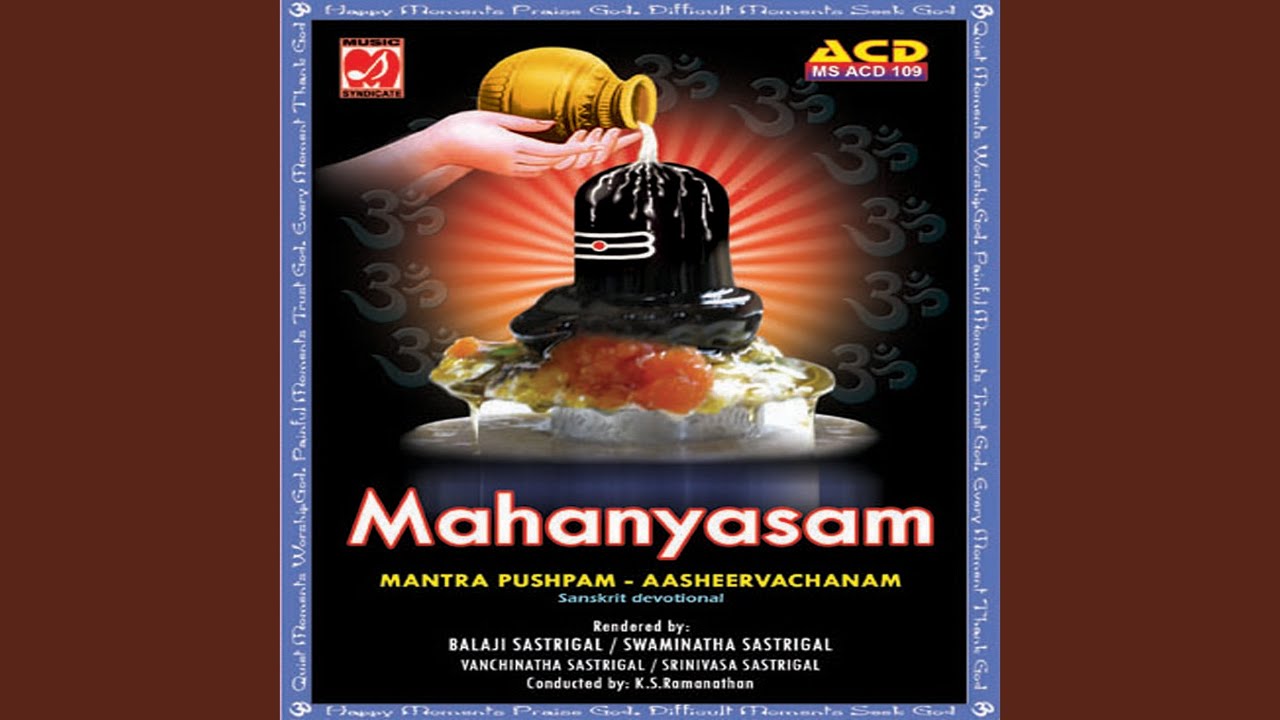 Mahanyasam