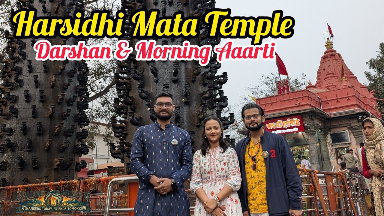 Harsidhi Mata Temple Darshan & Morning Aarti | Harsiddhi Mata Aarti | Ujjain Darshan Plan | Ujjain 