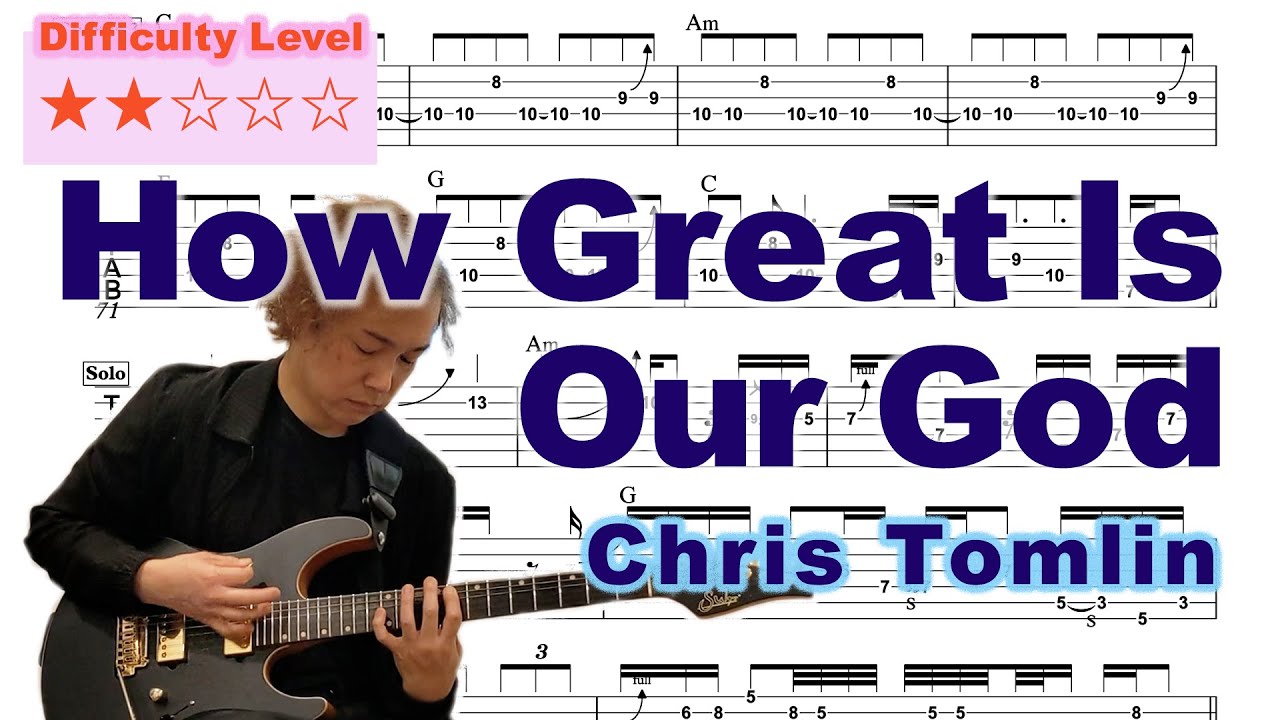 How Great Is Our God - Chris Tomlin | Key of C more key & Tutorial available | Electric guitar cover