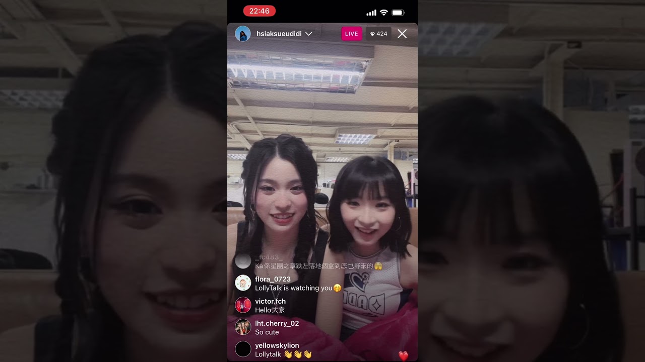 阿妹 黃敏蕎 & Elka 鄭芷淇 @Lolly Talk 10.09合唱團 IG Live with Comments 25/7/2023｜四方帽之約｜Get Set Go!｜一把火｜三分型 etc