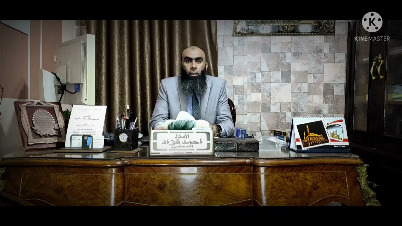 قانون رقم 4 لسنة 1996 (الايجار الجديد ) الفرصة الذهبية للمالك والكارثة للمستأجر الذي لايعرف القانون