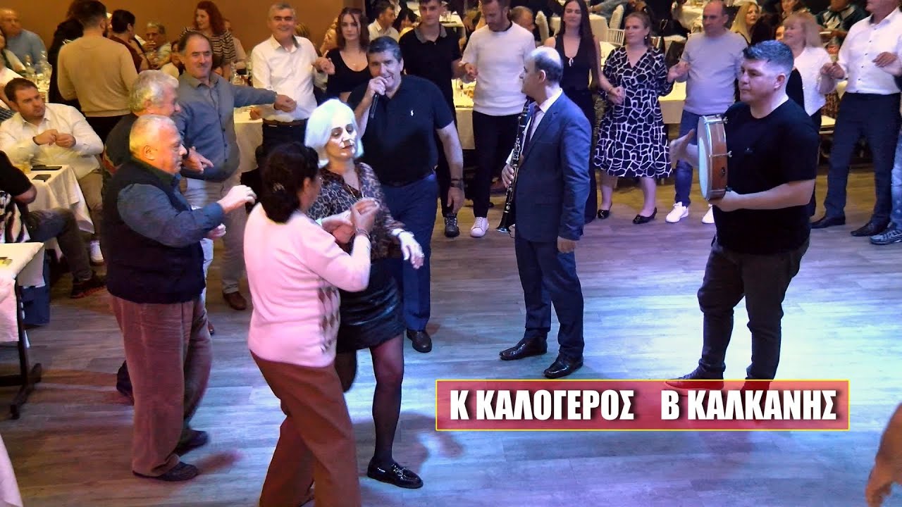ΣΤΟ ΘΕΟ ΘΑ ΣΤΕΙΛΩ ΓΡΑΜΜΑΒΑΣΙΛΗΣ ΚΑΛΚΑΝΗΣ ΚΩΣΤΑΣ ΚΑΛΟΓΕΡΟΣ ΚΟΠΗ ΠΙΤΑΣ ΖΜΙΝΕΤΣΗΣ24-1-26 ΧΑΛΚΙΑΣ ΠΑΛΛΑΣ