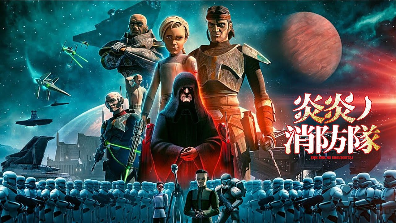 Star Wars: The Bad Batch - Anime Opening 3 | 