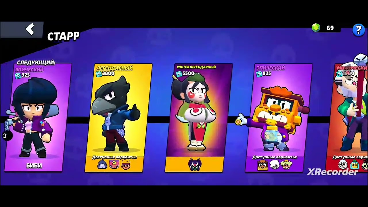 16 февраля 2026 г.