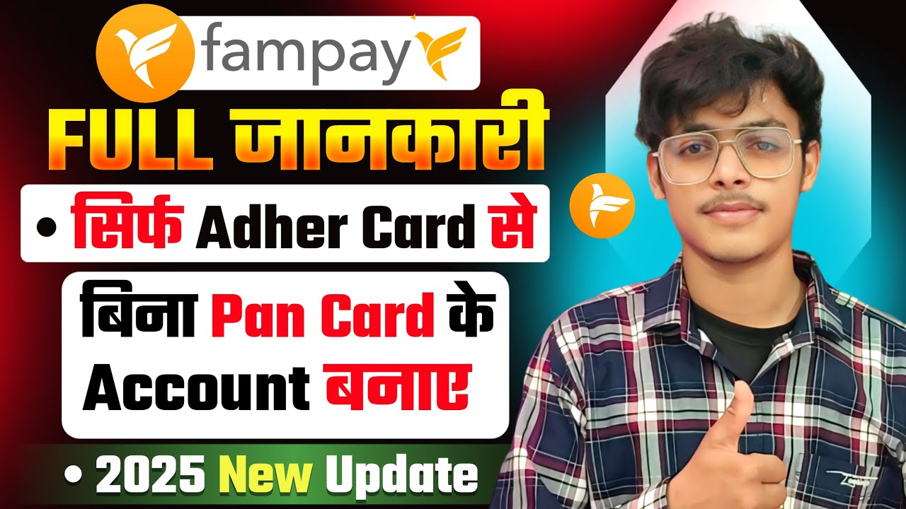 FamPay Account Create Kare | FamPay Account Kaise Banaye 2025 | Fact Boy Ravi