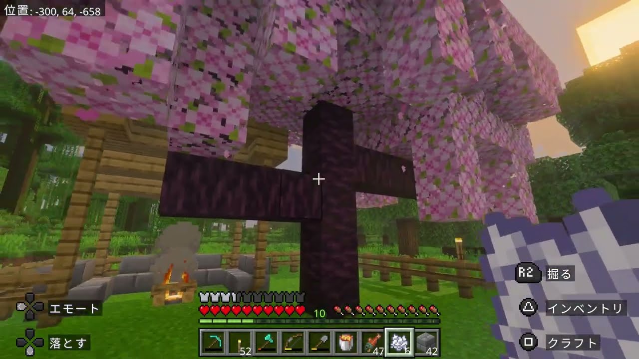 #13 マイクラしながら喋ってみた