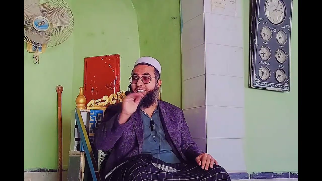 نماز کی اہمیت | Namaz ki Ahmyat
