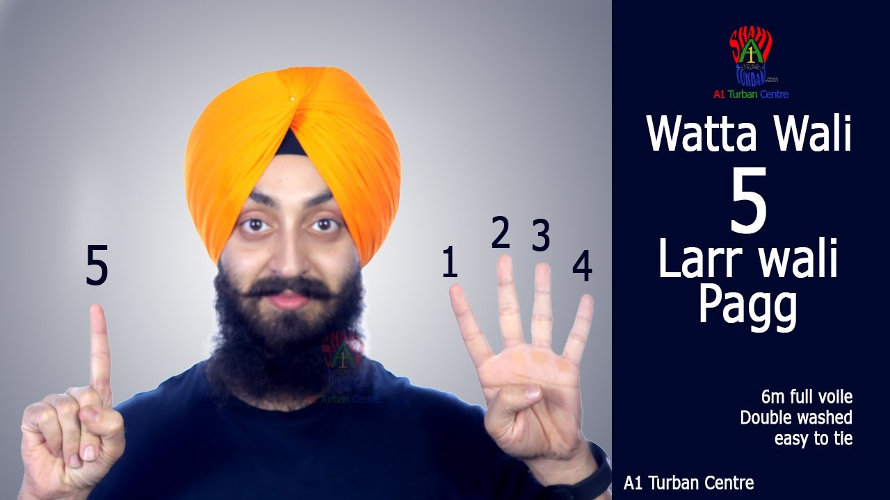 New | Wattan Wali | Patiala Shahi Pagg