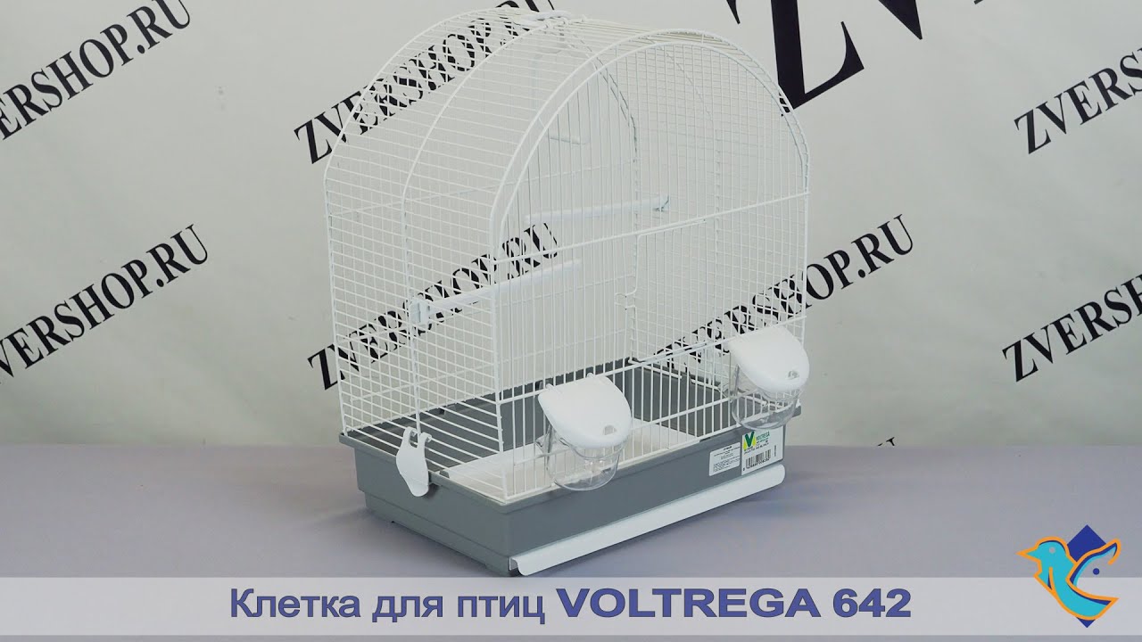 Клетка Voltrega для птиц (642), серая