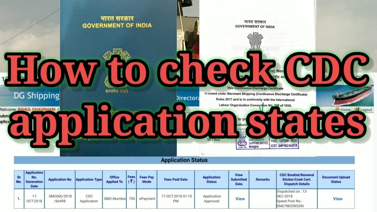 How to check CDC states with indos number and how to tracking CDC 👮