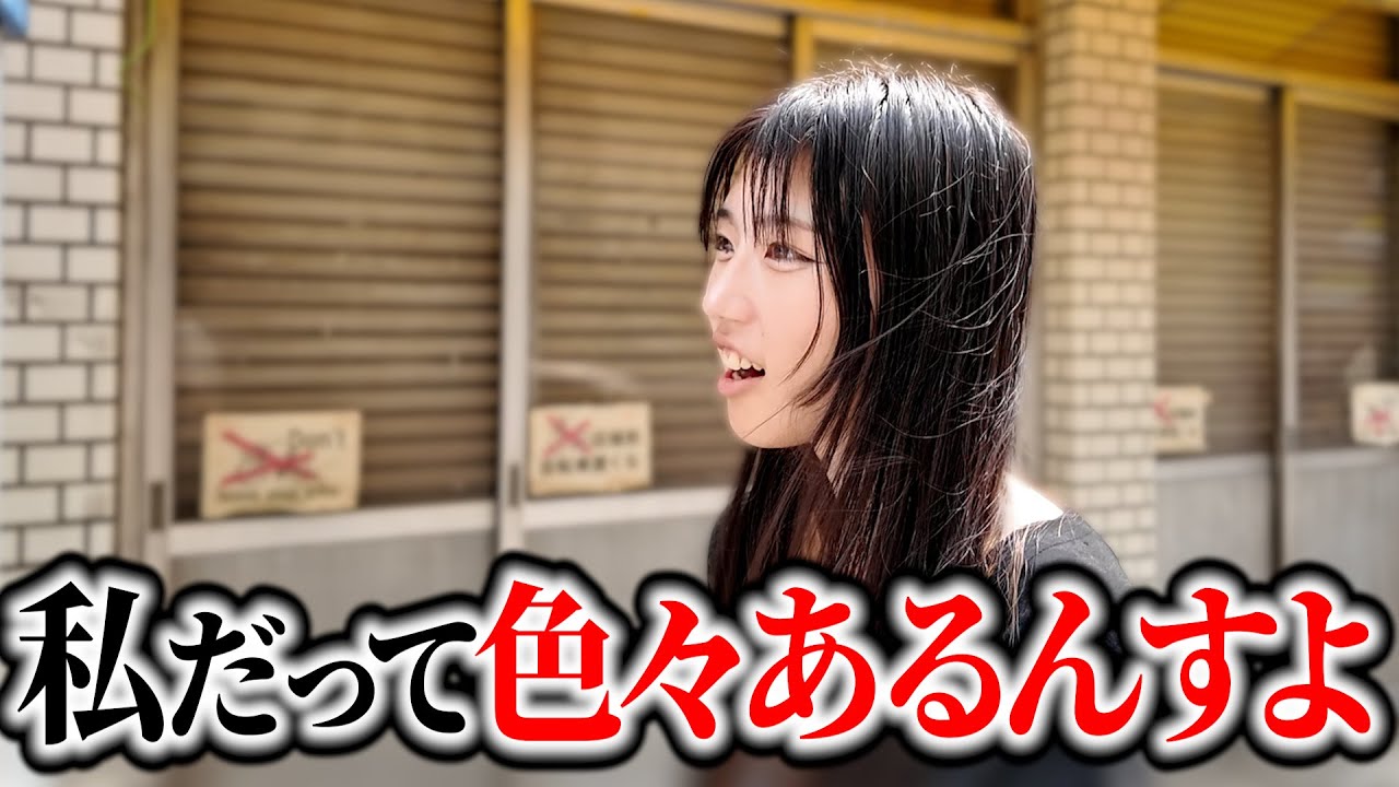 悩める車好き女子が、