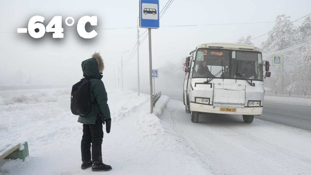 Дорога в школу в самом холодном городе на планете | Якутск