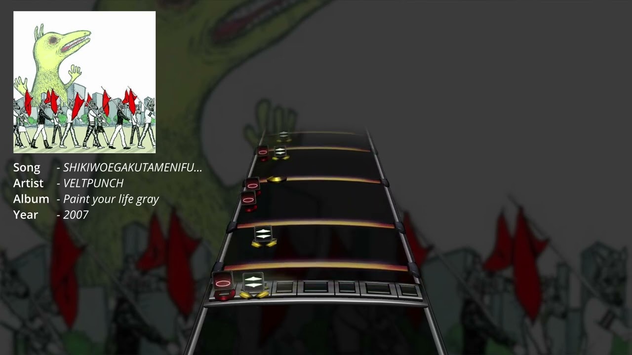 VELTPUNCH「SHIKIWOEGAKUTAMENIFUMUBIGMAFUNADOKOKONIWANAI」(Drum Chart)