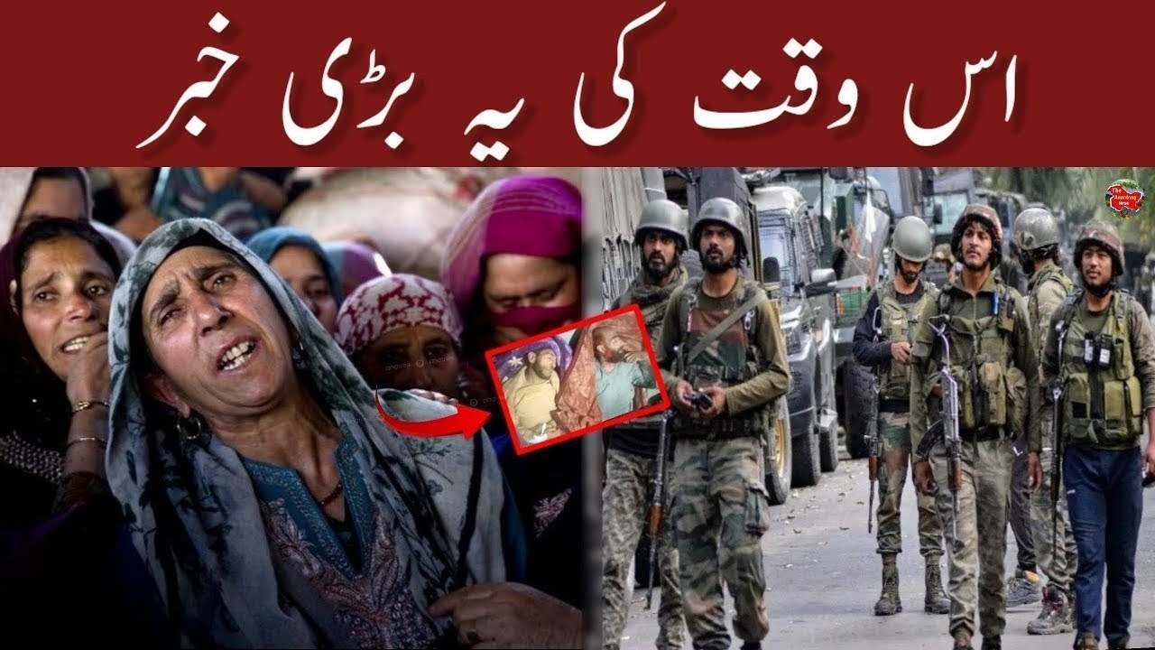 Jammu Kashmir News || Top Evening Headlines || Today Kashmir News 26 January 2026