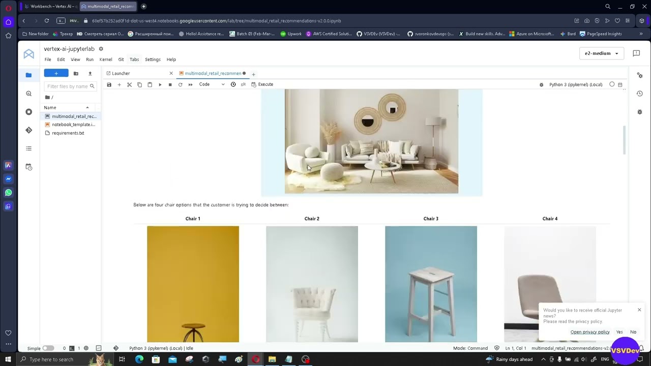 GSP1230 Using Gemini for Multimodal Retail Recommendations