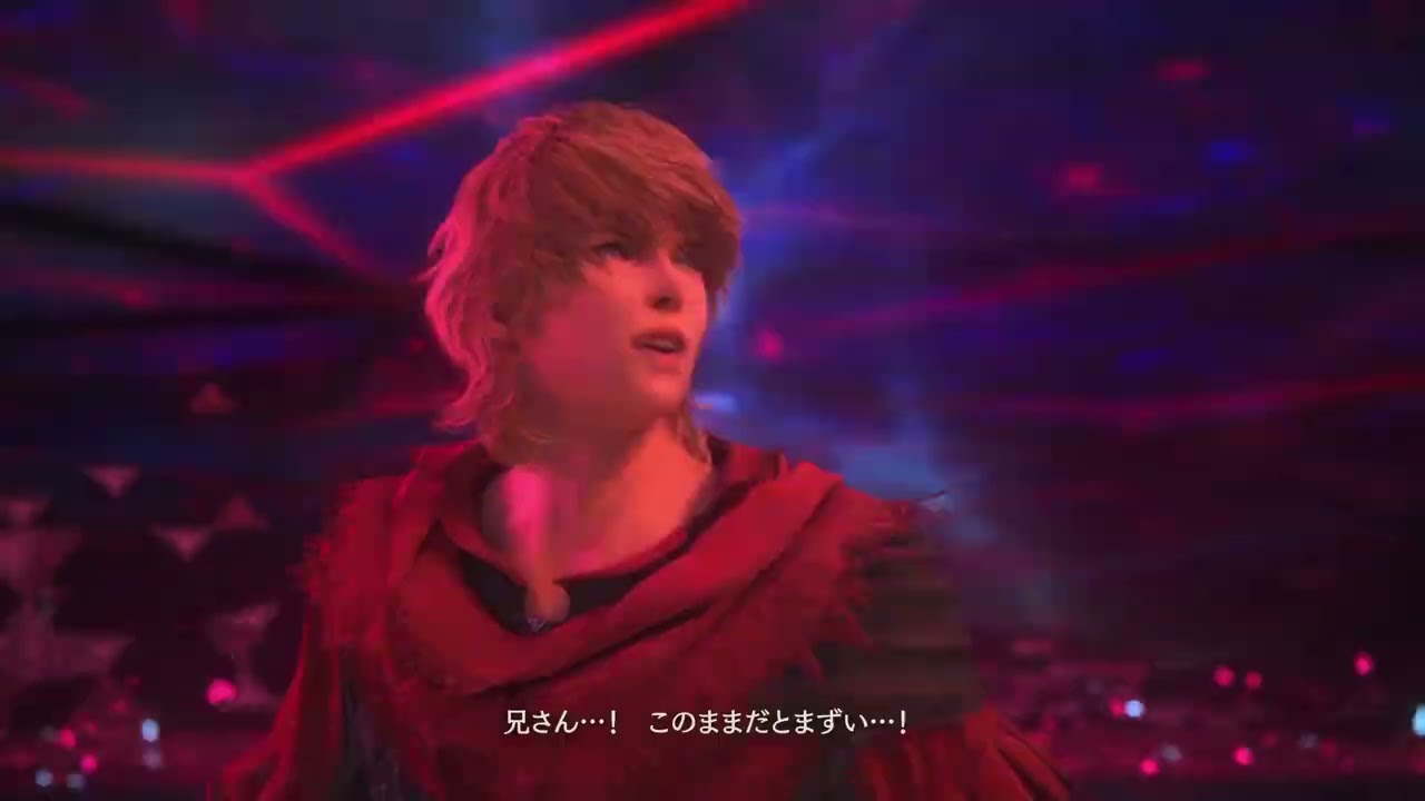 FINAL FANTASY XVI オメガ・アイオーニオス No Damage (解説付き)