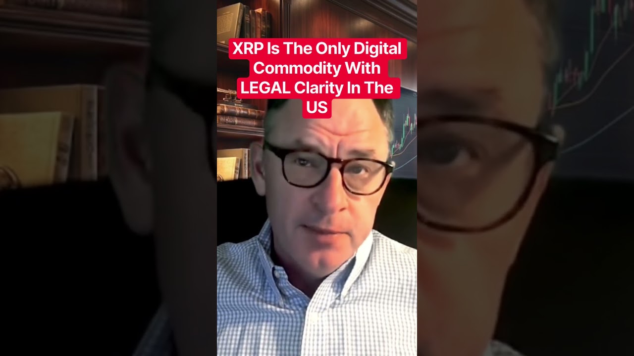 XRP &mdash; единственный цифровой товар с ЮРИДИЧЕСКОЙ ясностью в США #xrp #крипта @digitalassetinvestor