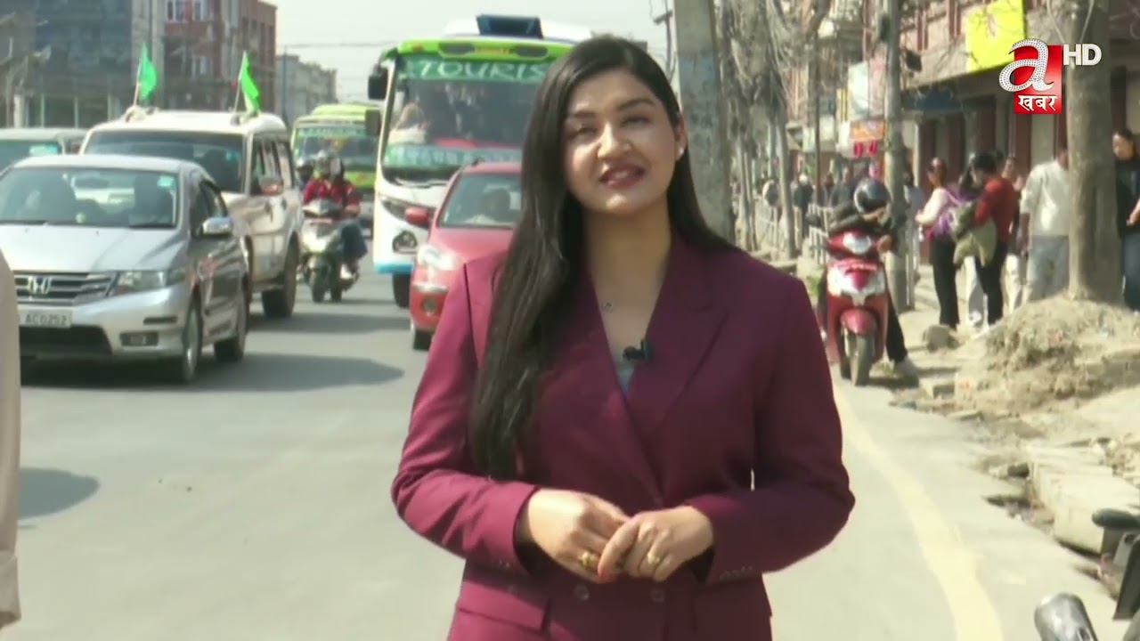 प्रतिनिधिसभा सदस्य चयनका लागि देशभर मतदान गणना LIVE UPDATE 6 AM