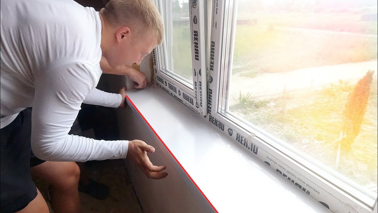 Установка подоконника на пластиковые окна. Своими руками