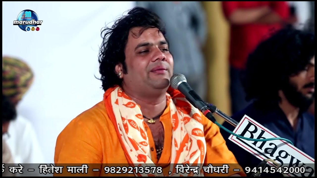 चरने आयो डा री लाज राखजो गजेंद्र राव।। धणी दादोसा का भजन पहली बार।। पिलवा लाइव।