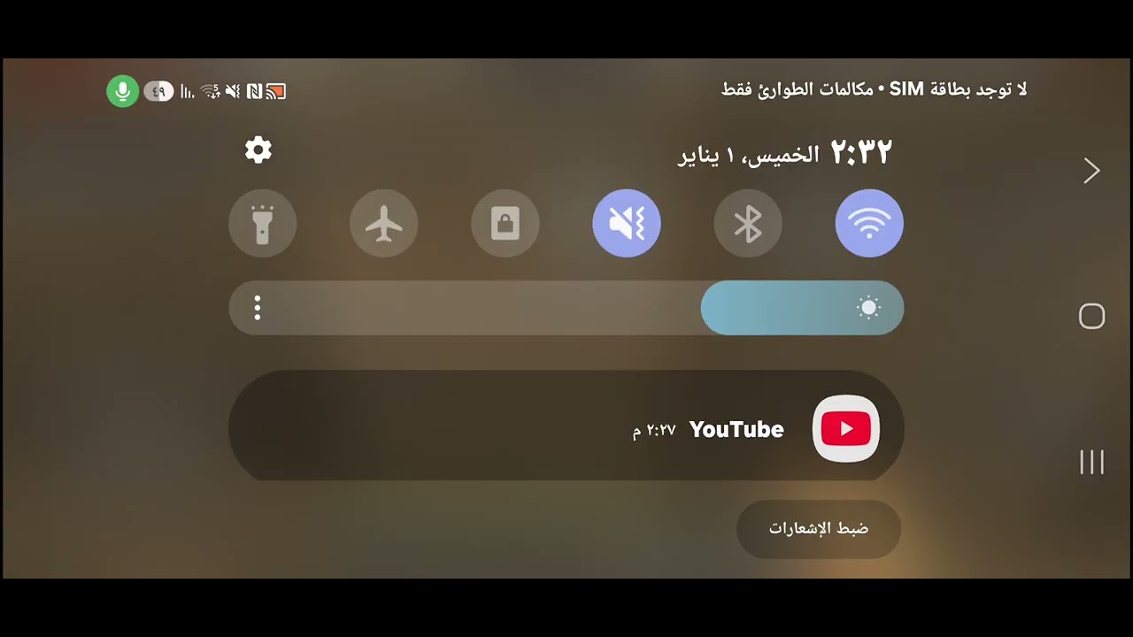 سلسلة ماين كرافت أنا و أخوي الجزء الخامس (إكمال بناء البيت 🏠)