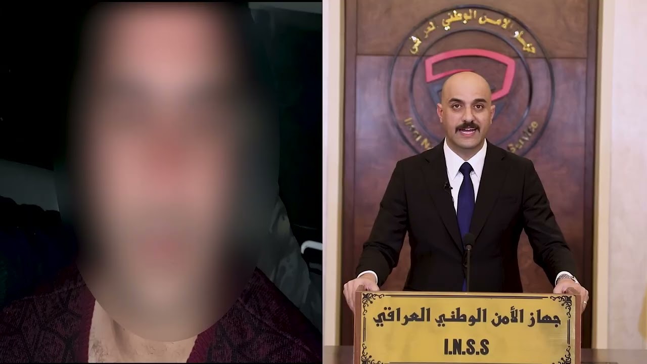 عامٌ من العمل الاستخباري الصامت... إحباط مخططاتٍ إرهابيةٍ وشيكة
