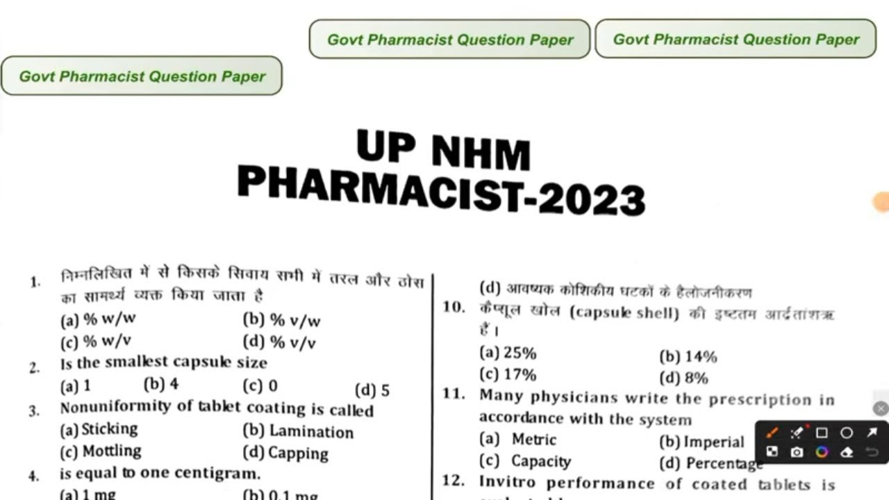 UP NHM Pharmacist Question Paper with Solution | UPSSSC Pharmacist Exam Preparation | Part 1