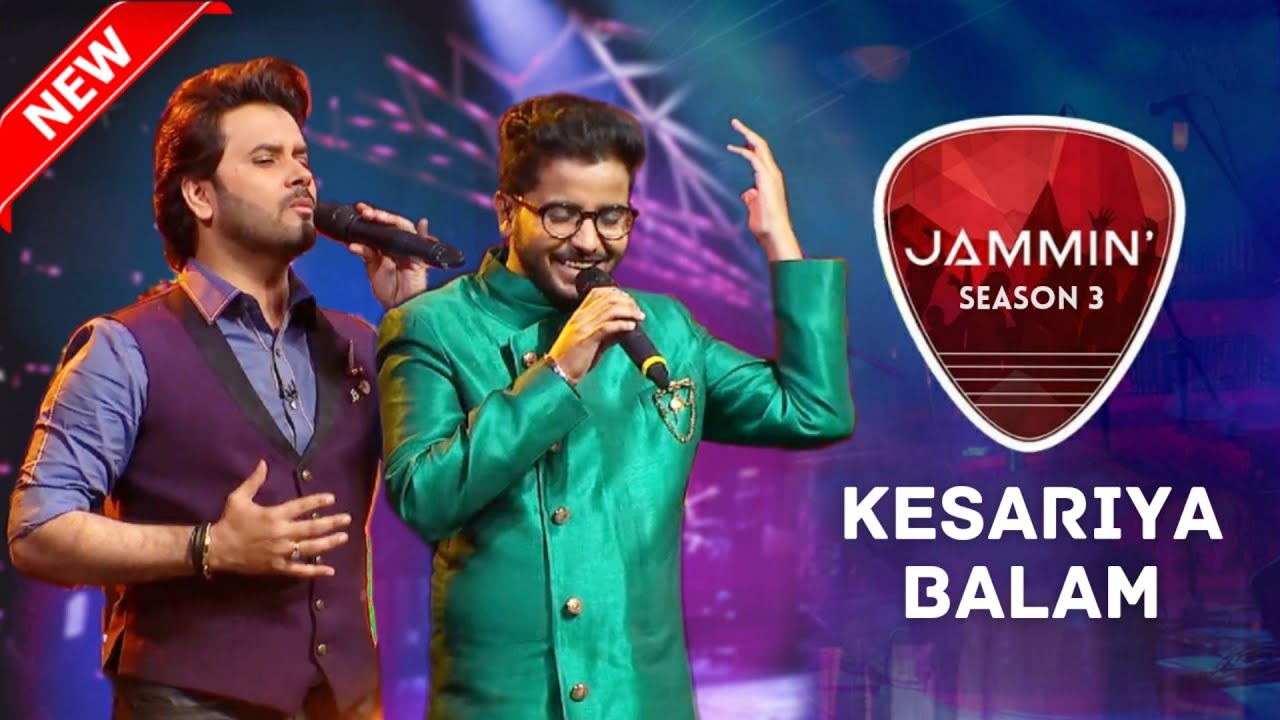 Javed Ali और Swagat Rathod ने दिया 'Kesariya Balam' गीत को नया रूप! | Jammin Season 3