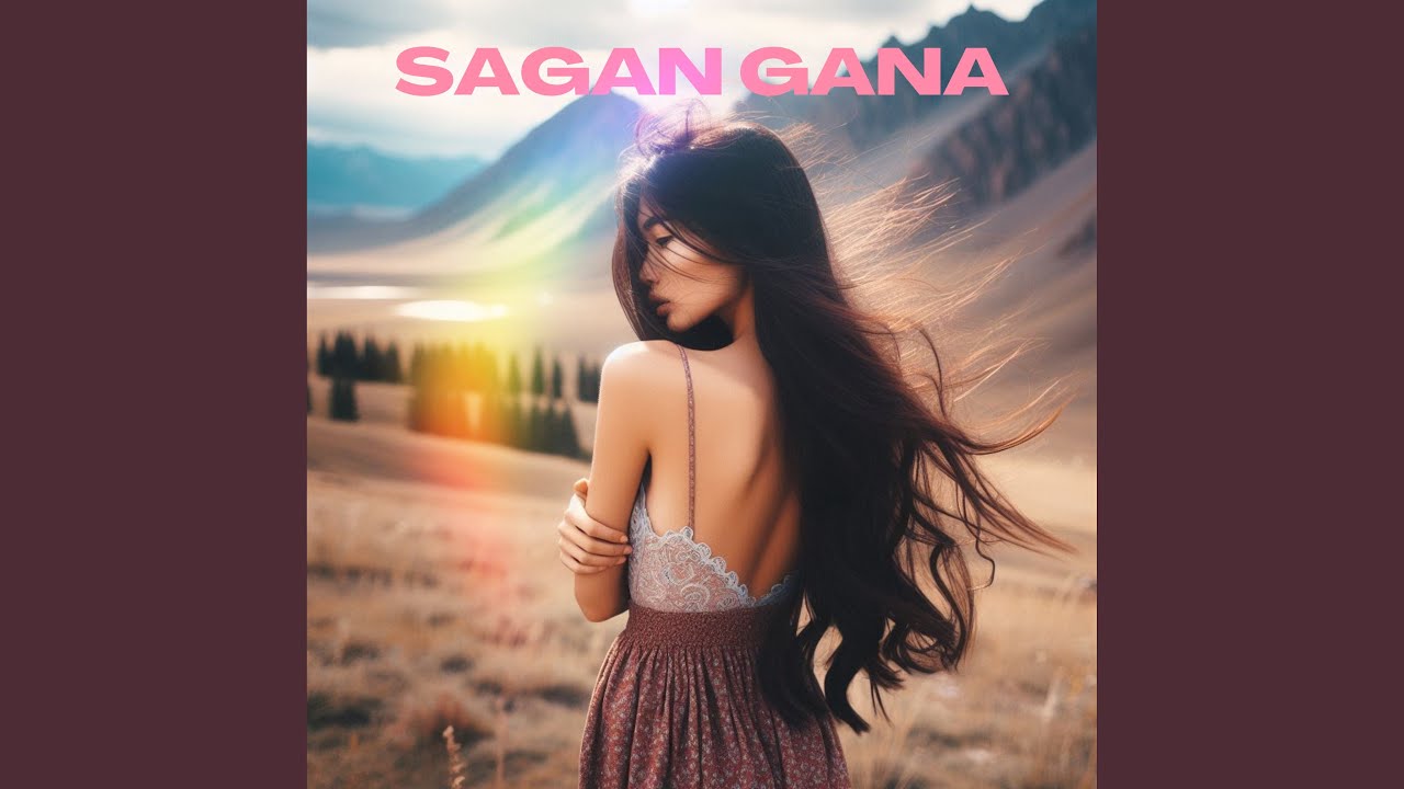 Sagan Gana
