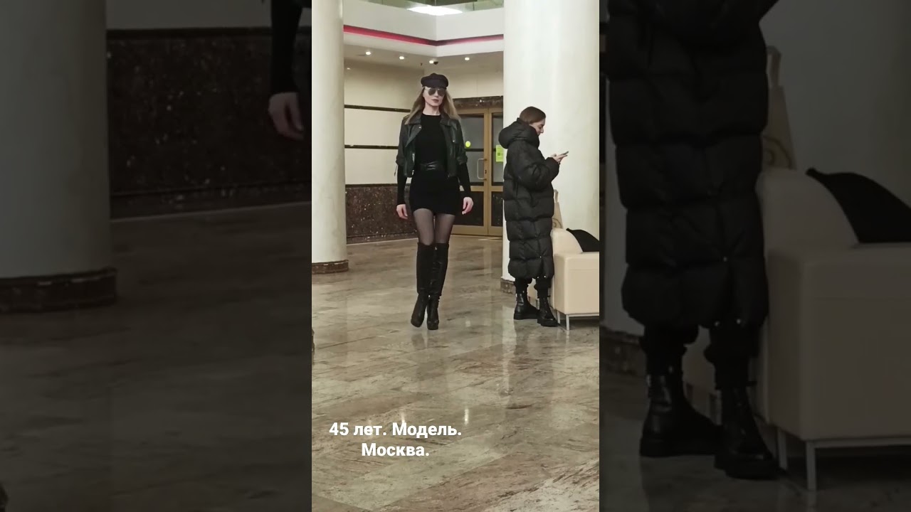 #model #modelagency #modeling #models #modelstyle #fashion #streetstyle #defil&eacute; #дефиле #модель