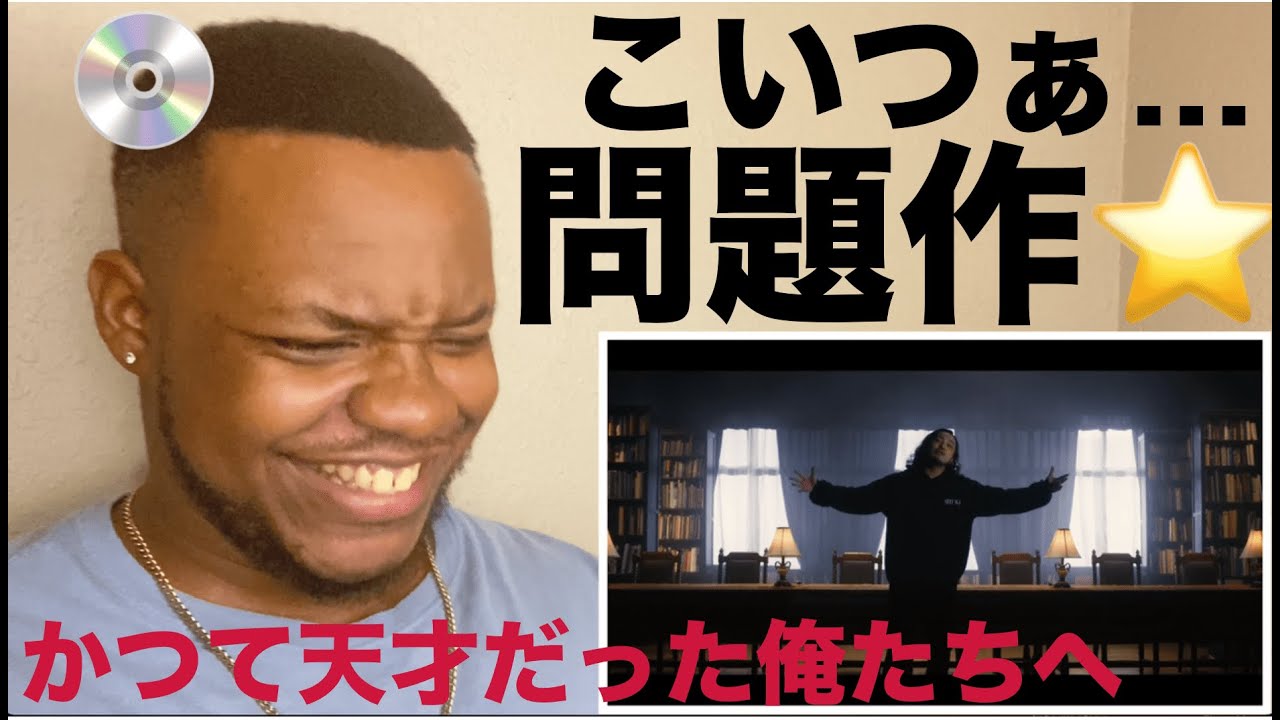 Creepy Nuts かつて天才だった俺たちへ　聞いたぞ...