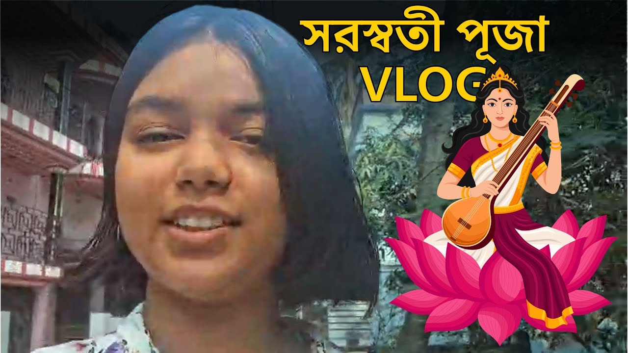 নাতনি যাচ্ছে মাসির বাড়ি Saraswati Puja করতে 🌼 | Winter Festival Vlog | Kitchen Flavors Daliya
