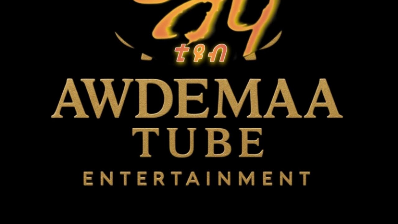 ADA