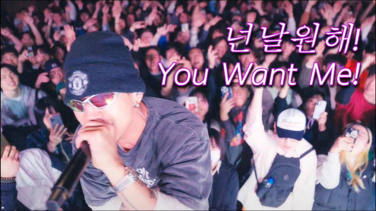 life lover Vlog 02 :넌날원해