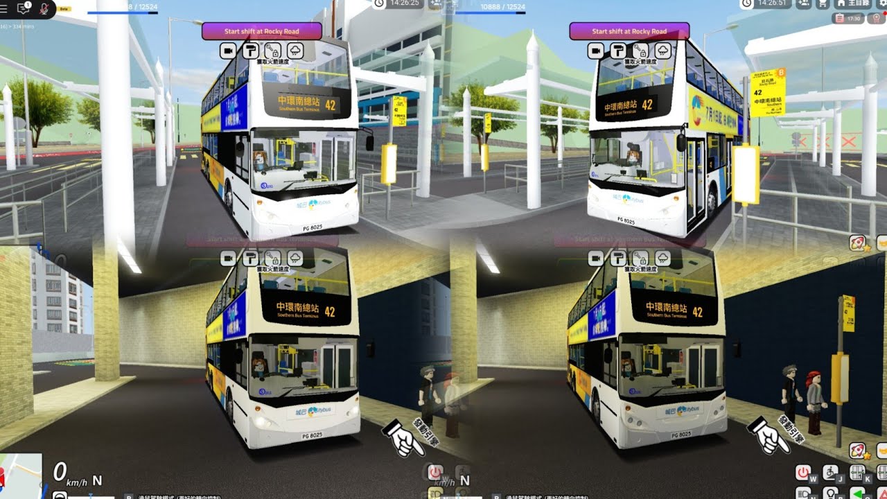[Roblox3,198]【回程時日間再玩新鐵甲遊中環】2211 PG 8025 42 往中環 (南) 總站 (下層展望/有報站)