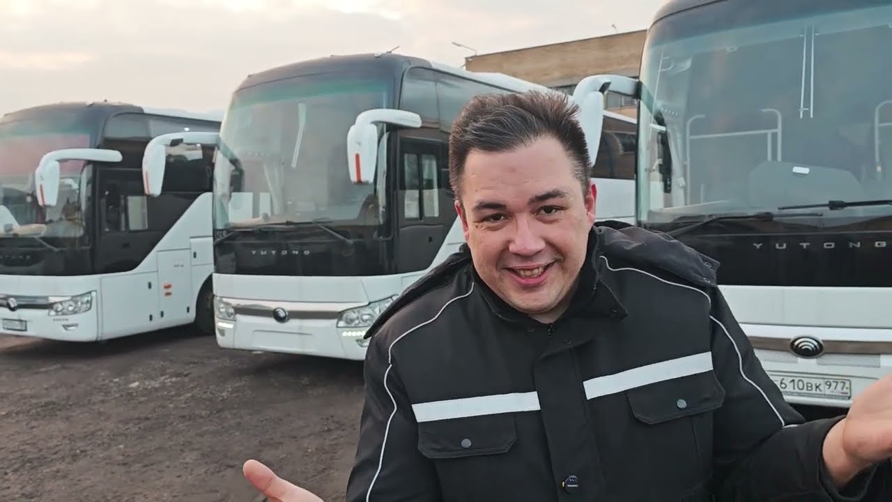 Как держит пробег китайский автобус? сравнение с пробегами 250.000км, 450.000км и новый. Ютонг 6122.