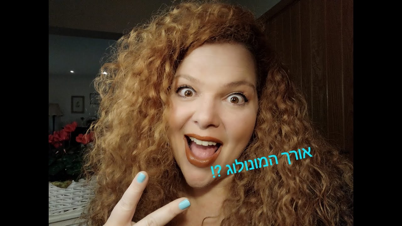 2 דקות - מונולוג לאודישן לבית ספר למשחק לא צריך להיות ארוך משתי דקות