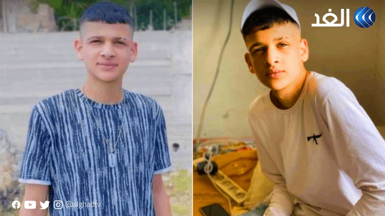 محمد البايض.. فتى فلسطيني يتيم قتله الجيش الإسرائيلي في رام الله