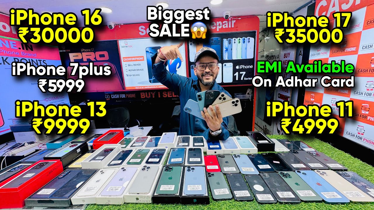 Biggest iPhone Sale Ever 🔥| Cheapest iPhone Market | Second Hand Mobile | iPhone 16 Pro iPhone 17
