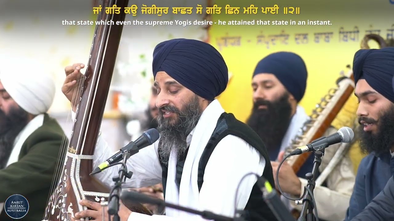 Bhai Jagjit Singh Ji Melbourne | Mahaan Raag Darbar, Melbourne 2025