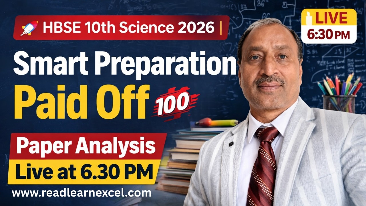 🚀 HBSE Class 10 Science 2026 – Paper Analysis Live at 6:30 PM | Smart Preparation Paid Off 💯