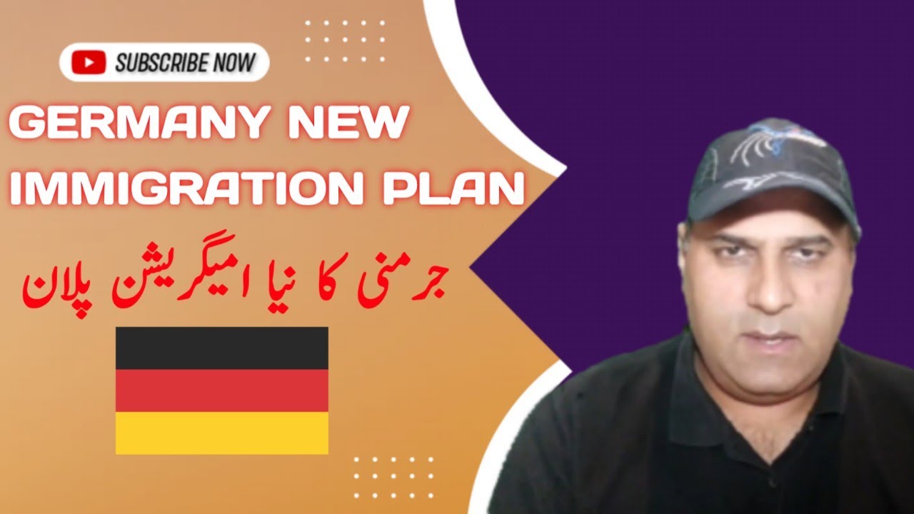 Germany New immigration Plan|Germany latest immigration plan|Info Tv