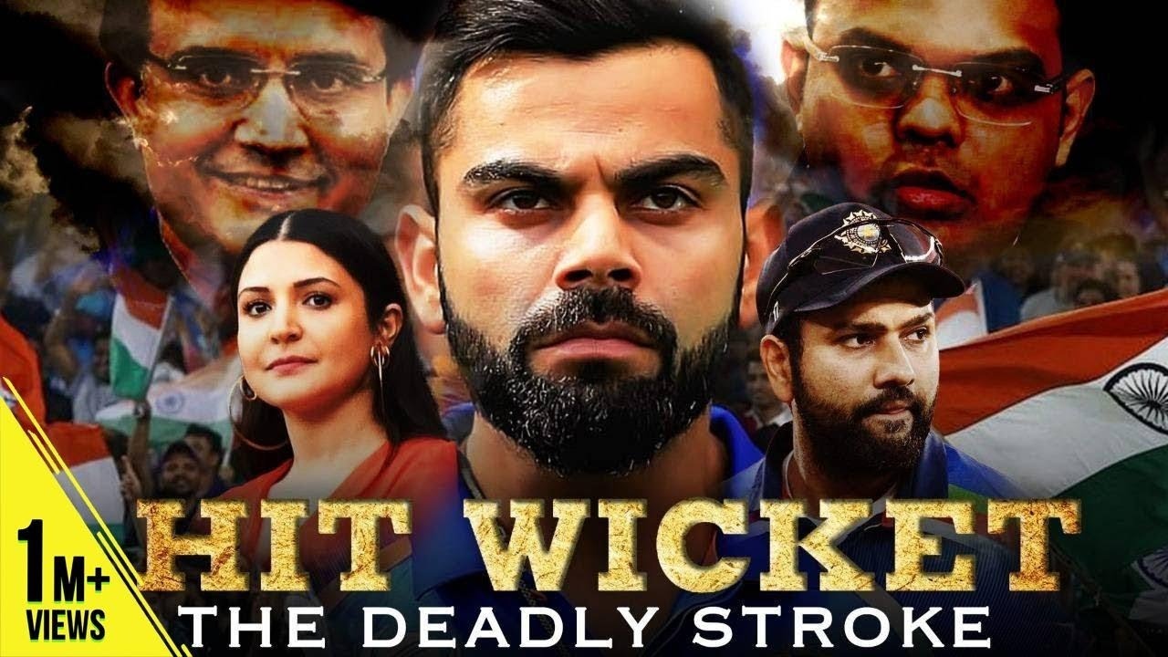Kohli Vs Ganguly | Hit-wicket or victim of BCCI ‘Masterstroke’ | Akash Banerjee feat. Manjul