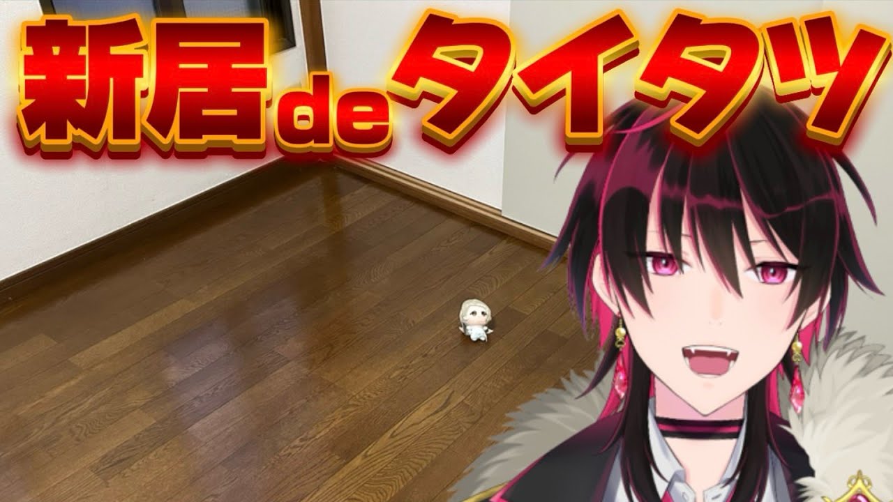 【太鼓の達人】俺にはタイタツしかねぇ！！【ドンフェス】