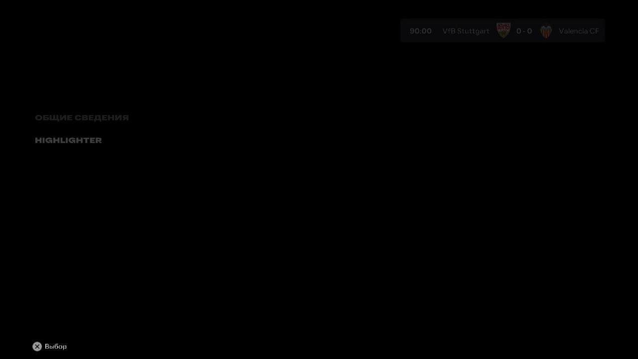 Депнул видосик короче все идет не понятно