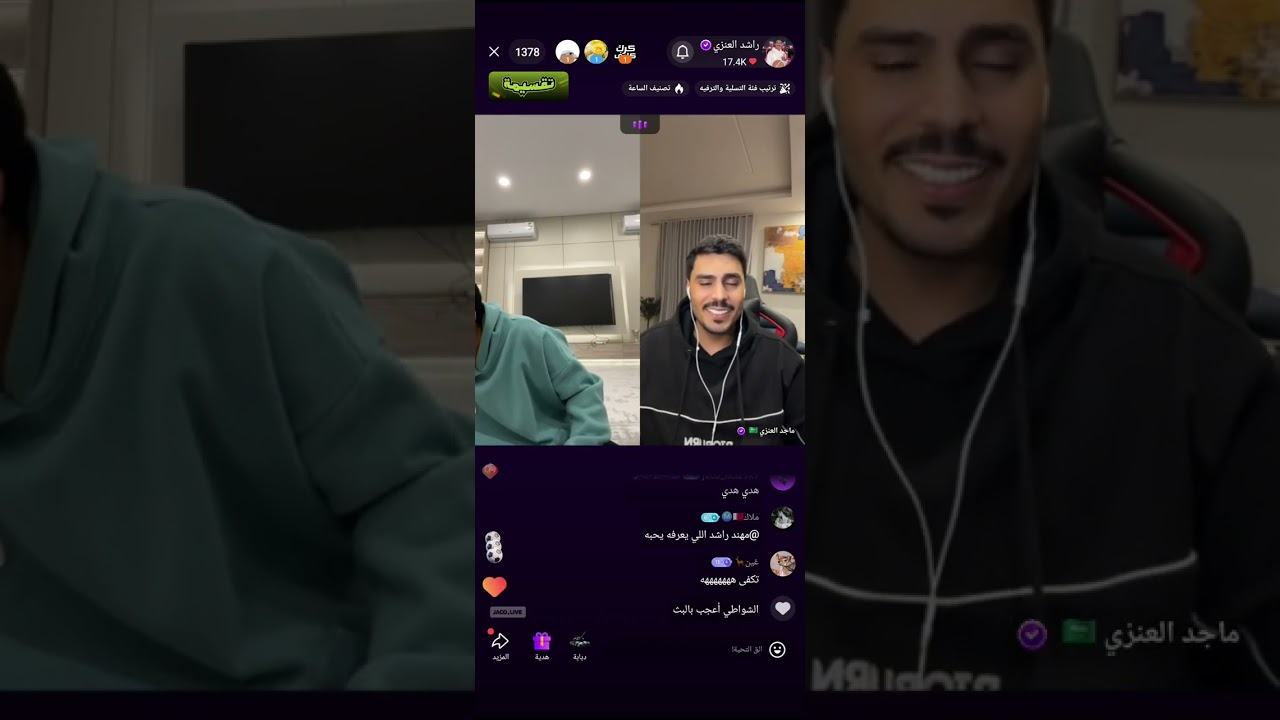 راشد العنزي 