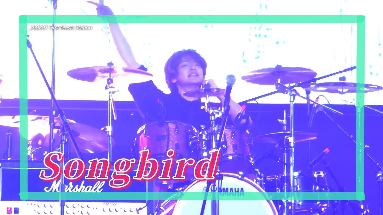 | 260201 FMS | 엔플라잉 - Songbird 김재현 focus
