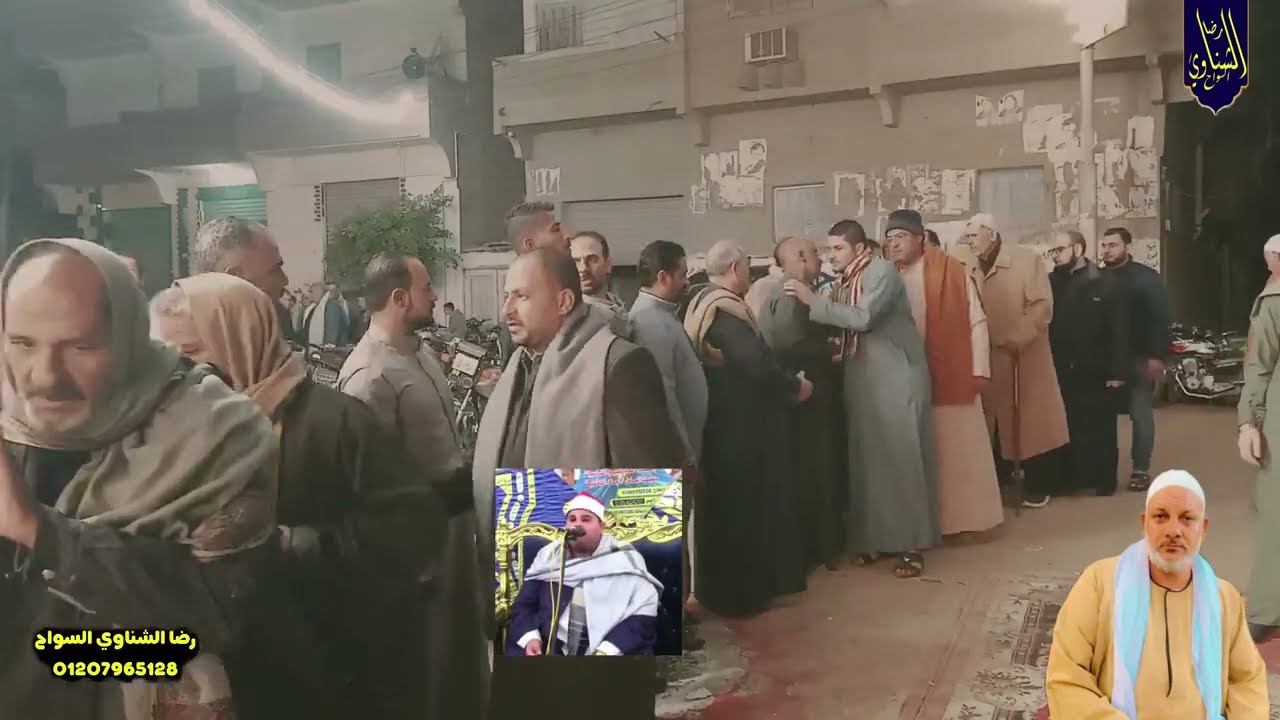 ختام من الروائع عزاء الحاج عثمان مرزوق رحمه الله ميت العامل أجا الدقهلية الشيخ محمد محمد السلكاوي