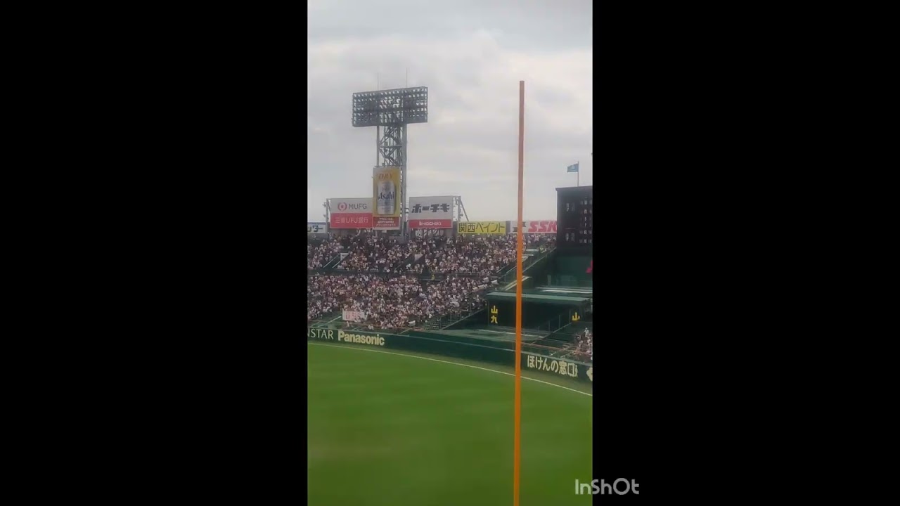 山梨学院vs聖光学院部分的のみ