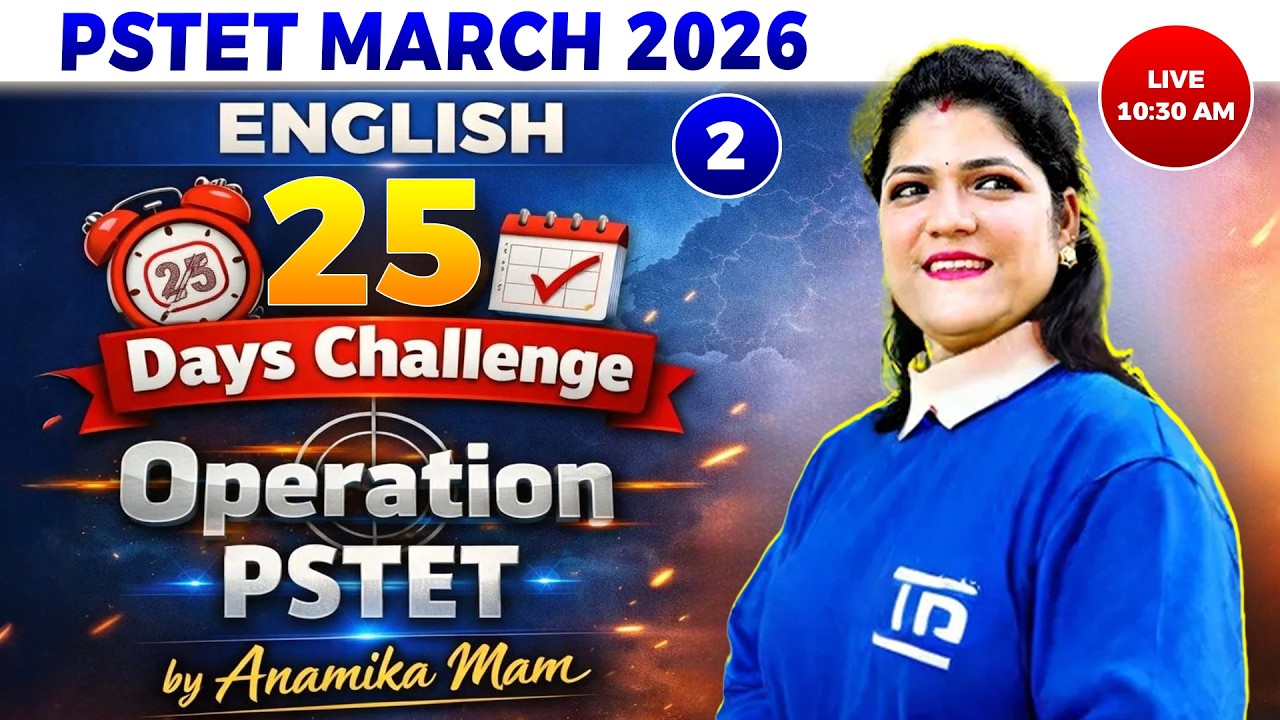 Day 2 { 25 Days Challenge }🏆